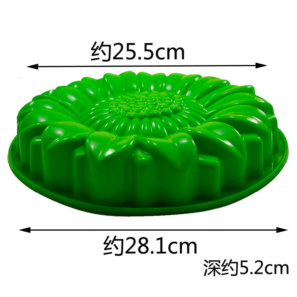 Sunflower Terrace Stone Mold S - Gardening Tools Bundle 评论和价格
