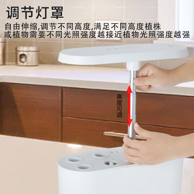 Home Smart Hydroponic Vegetabl - Hydroponic System 评论和价格