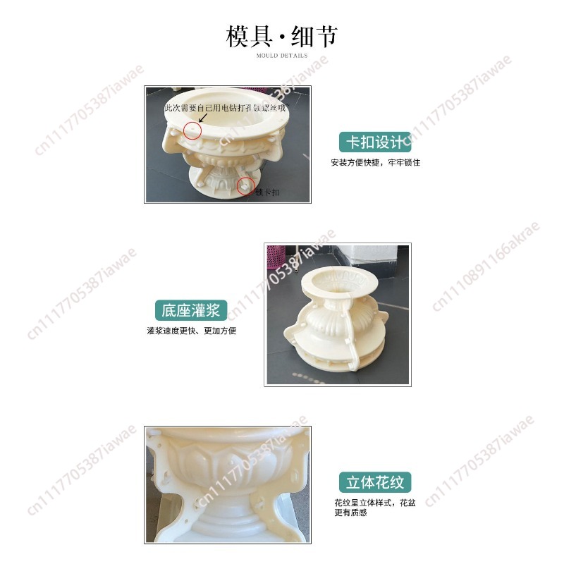 Large Round European Pattern C - Gardening Tool Diy 评论和价格