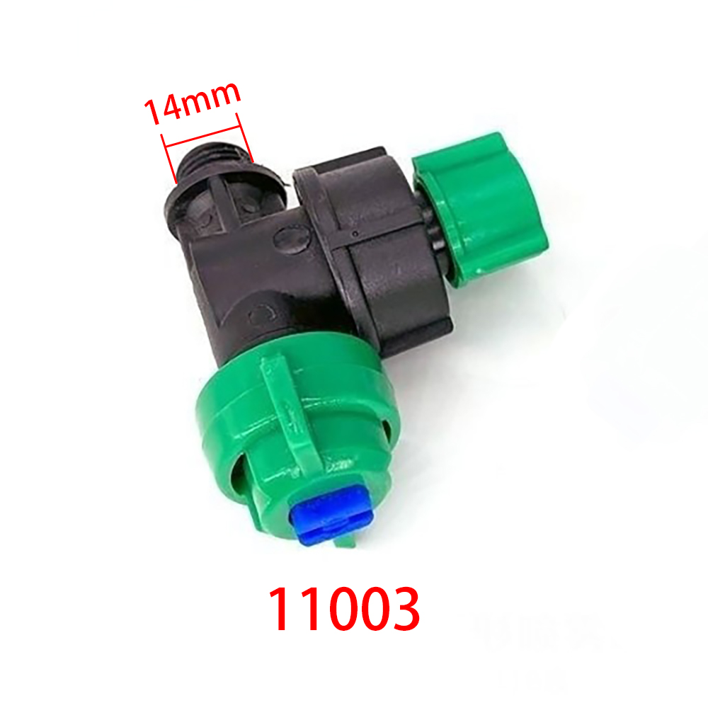 5pcs Spray Tube Fittings Pipe  - Gardening Tool Diy 评论和价格